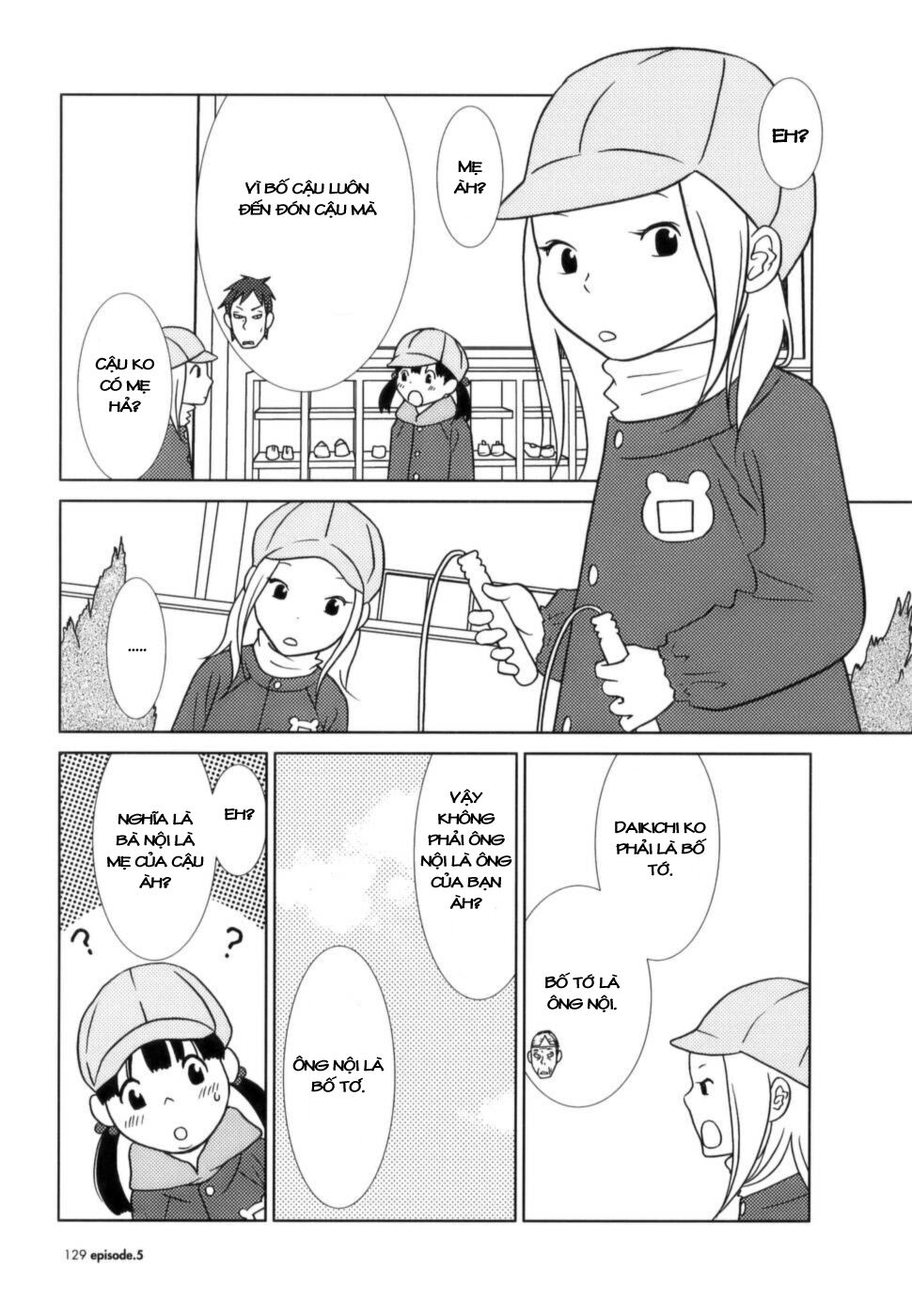 Usagi Drop: Chapter 5