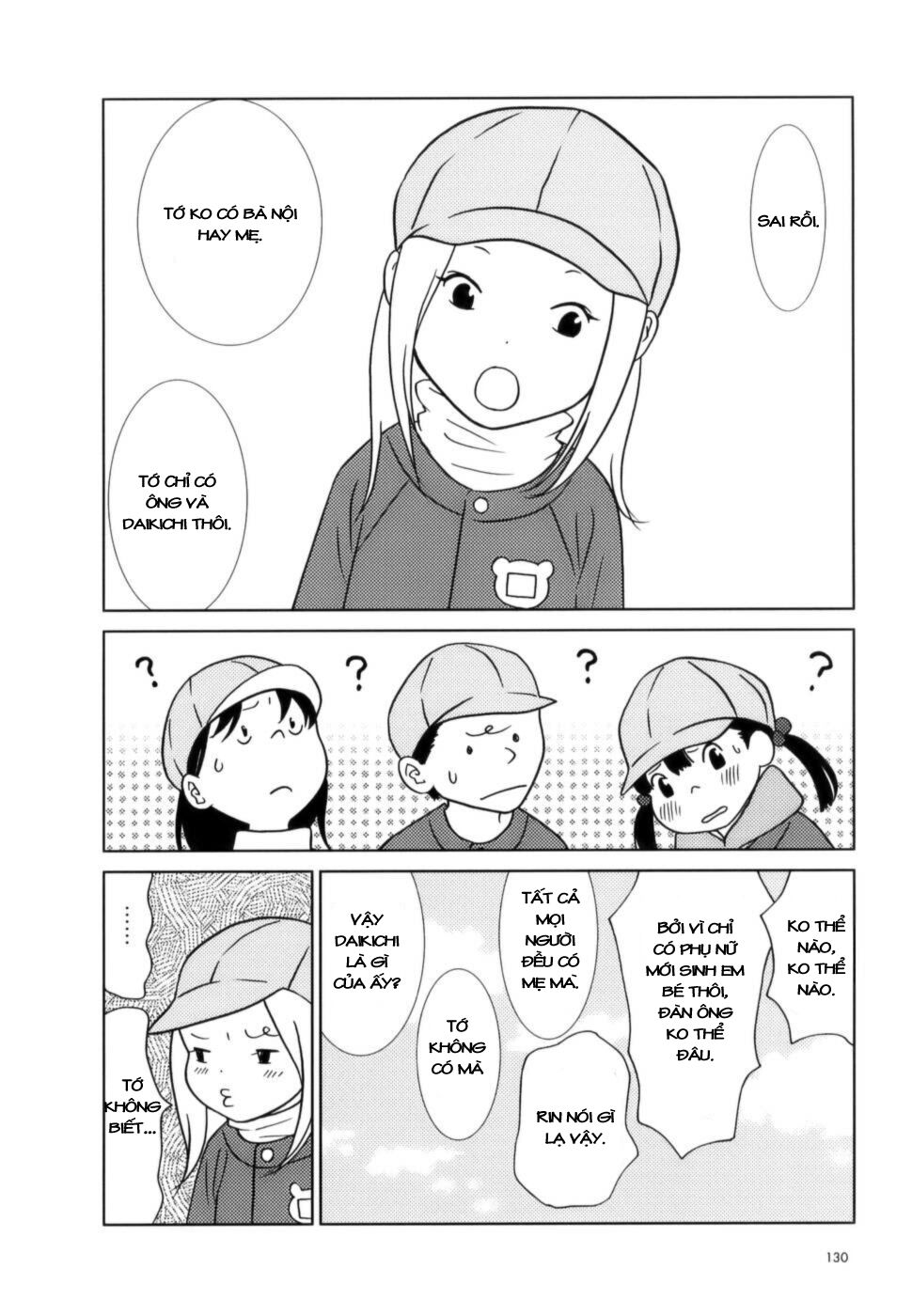 Usagi Drop: Chapter 5
