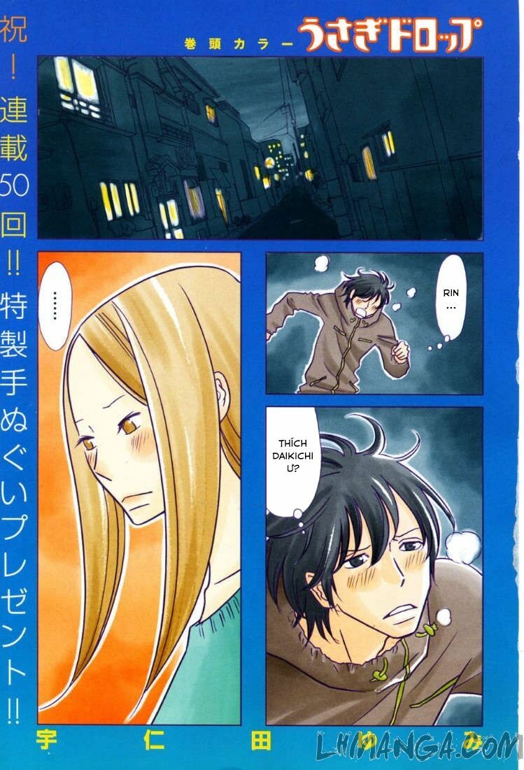 Usagi Drop: Chapter 50