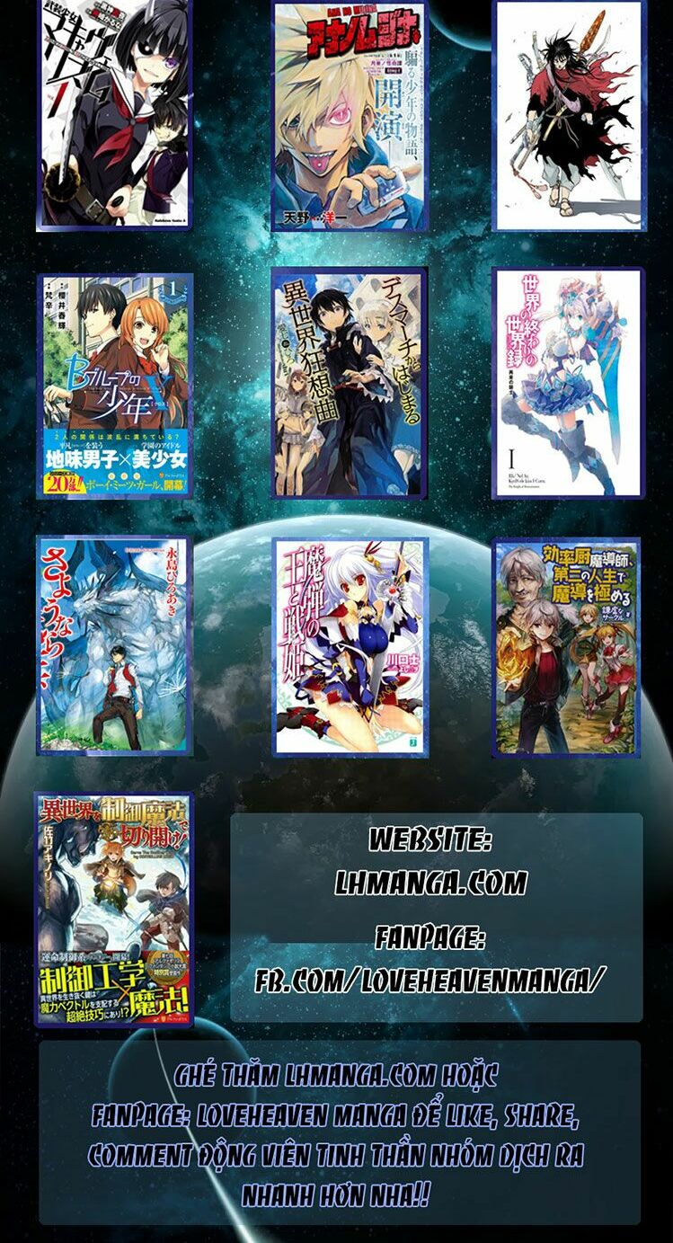 Usagi Drop: Chapter 52
