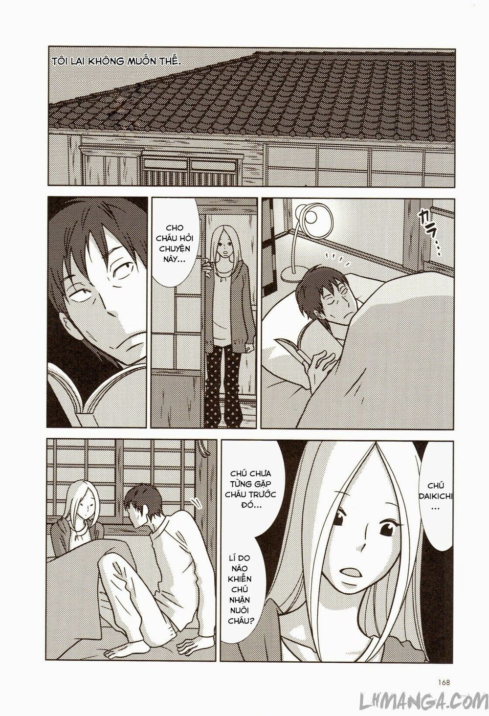 Usagi Drop: Chapter 55