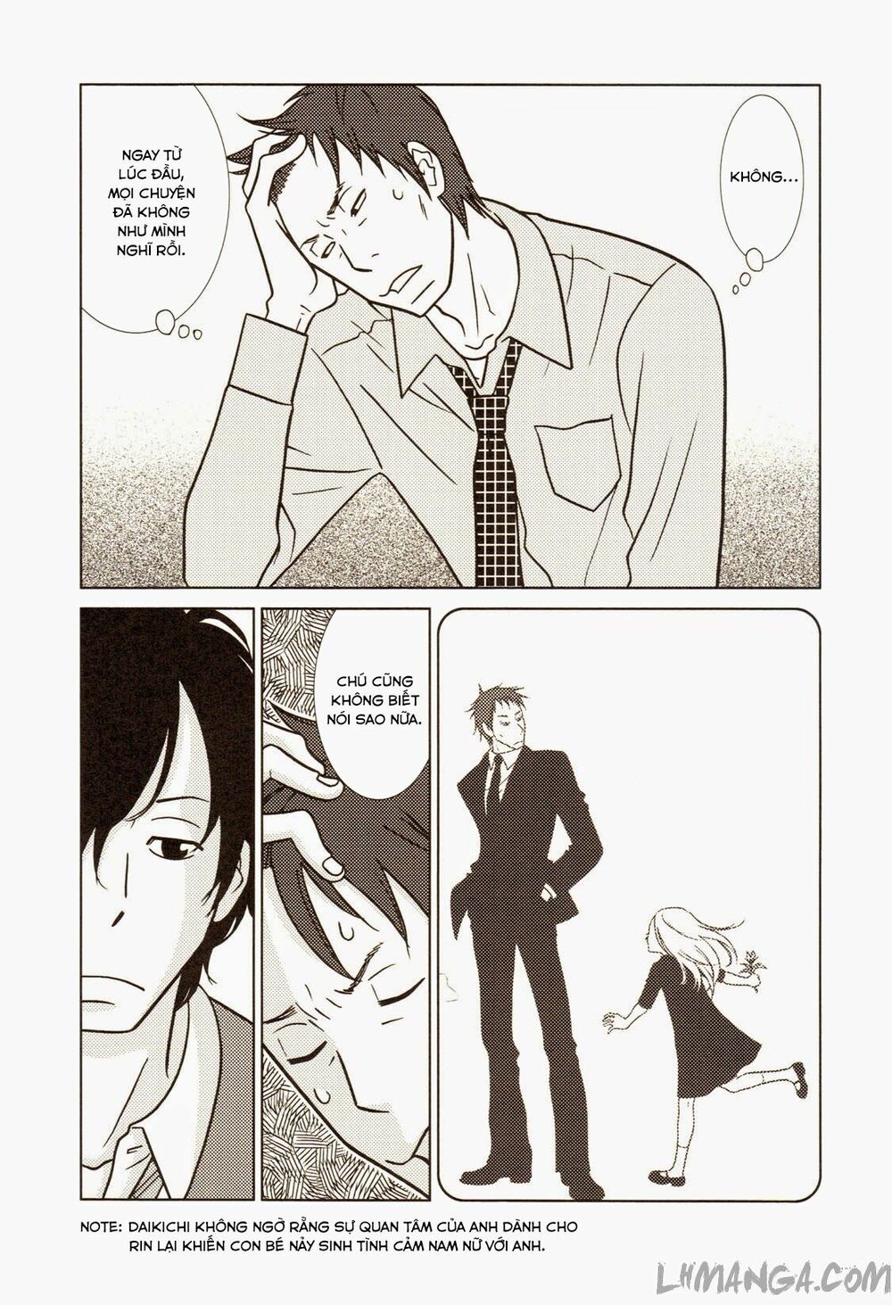 Usagi Drop: Chapter 55