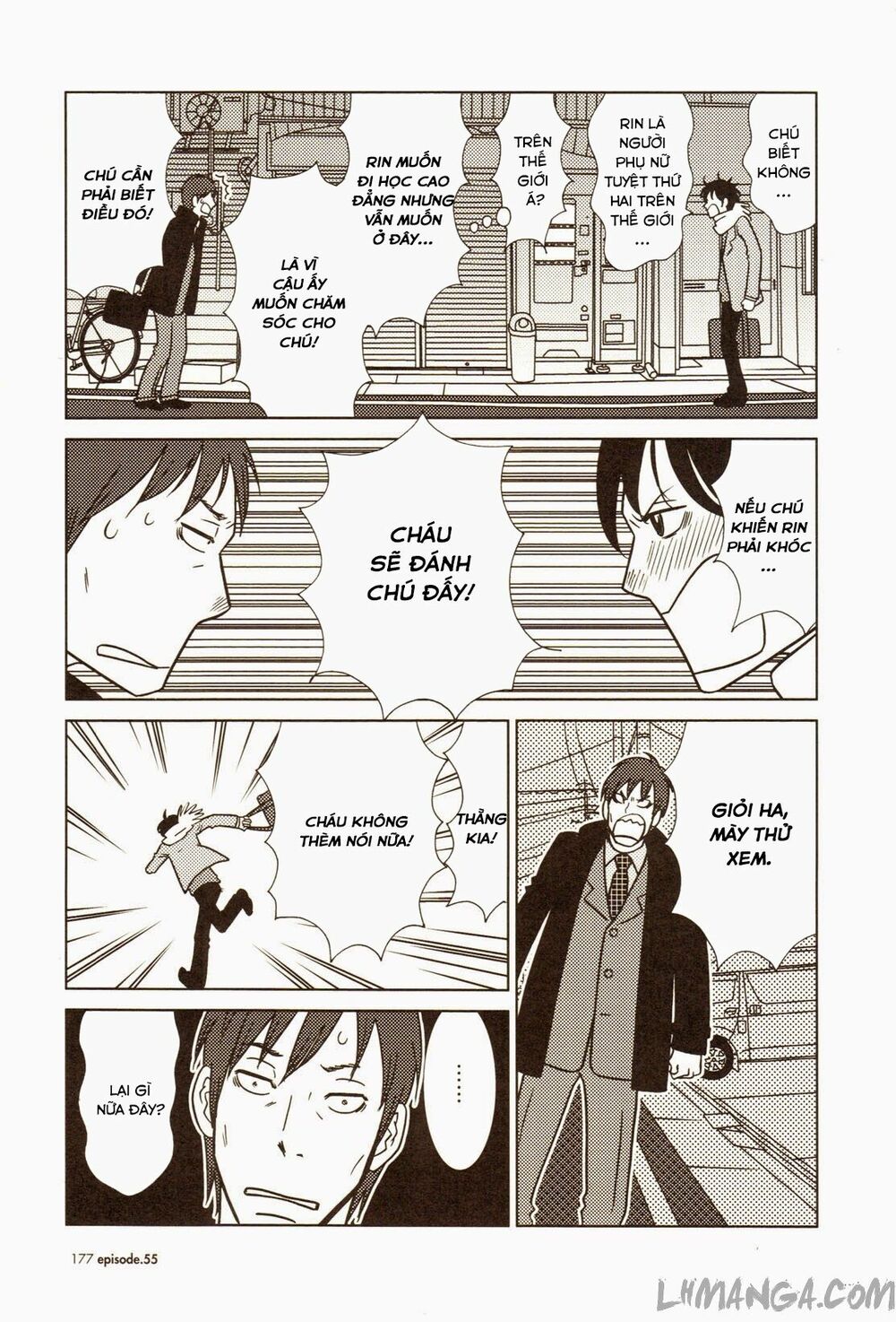 Usagi Drop: Chapter 55