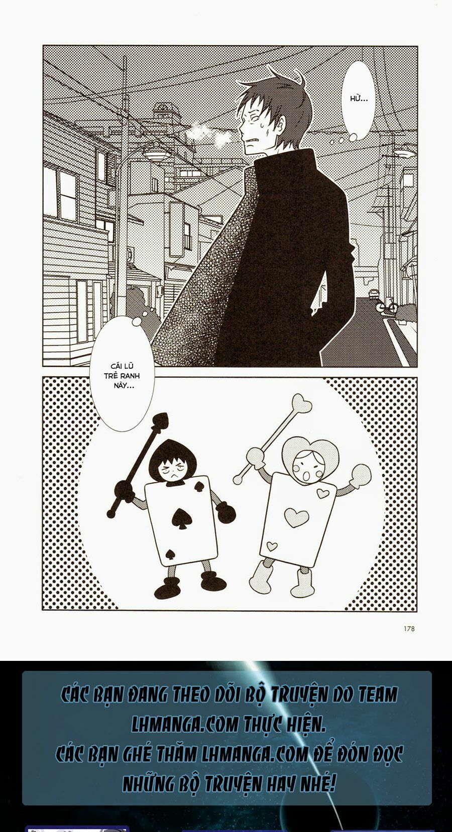Usagi Drop: Chapter 55