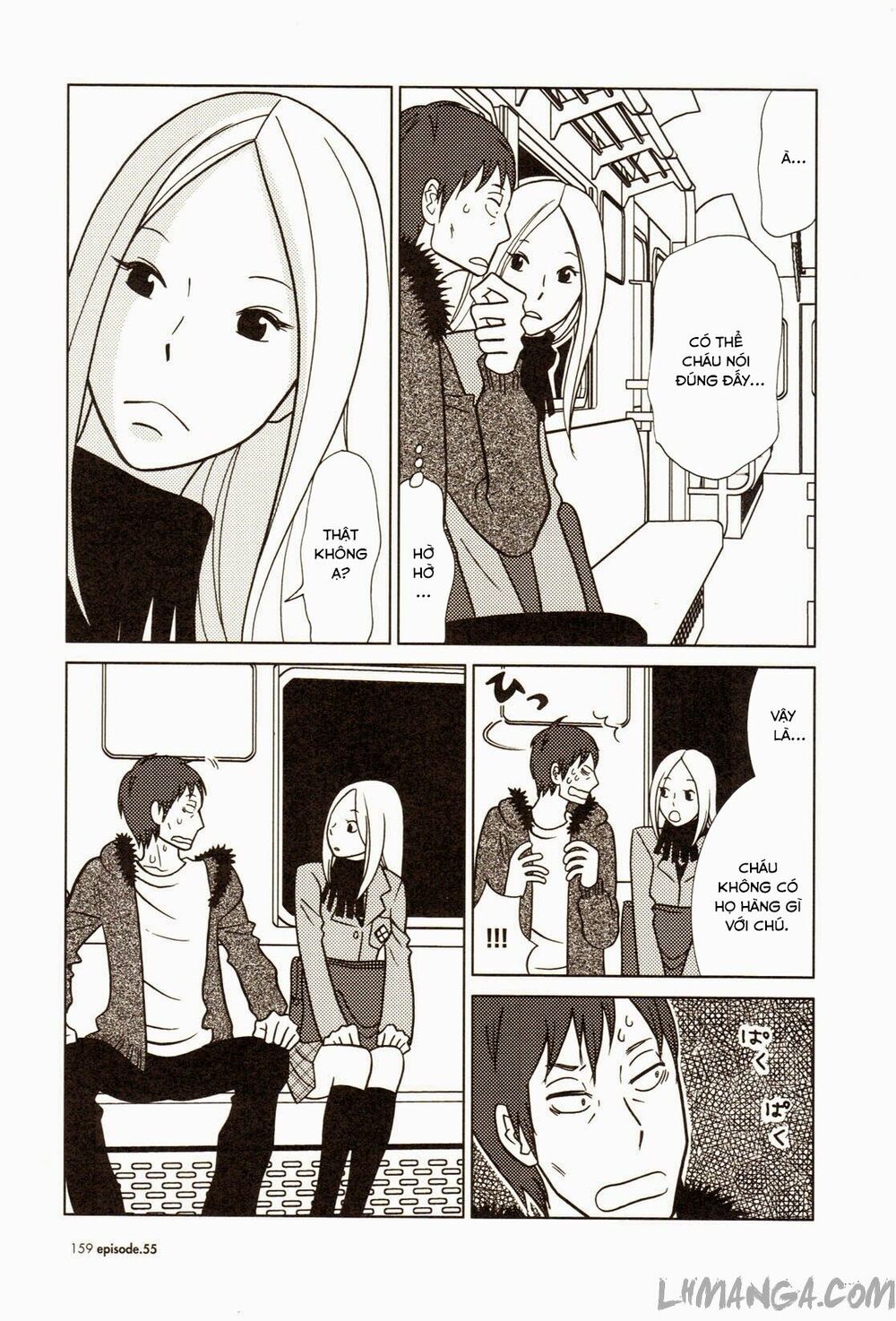 Usagi Drop: Chapter 55