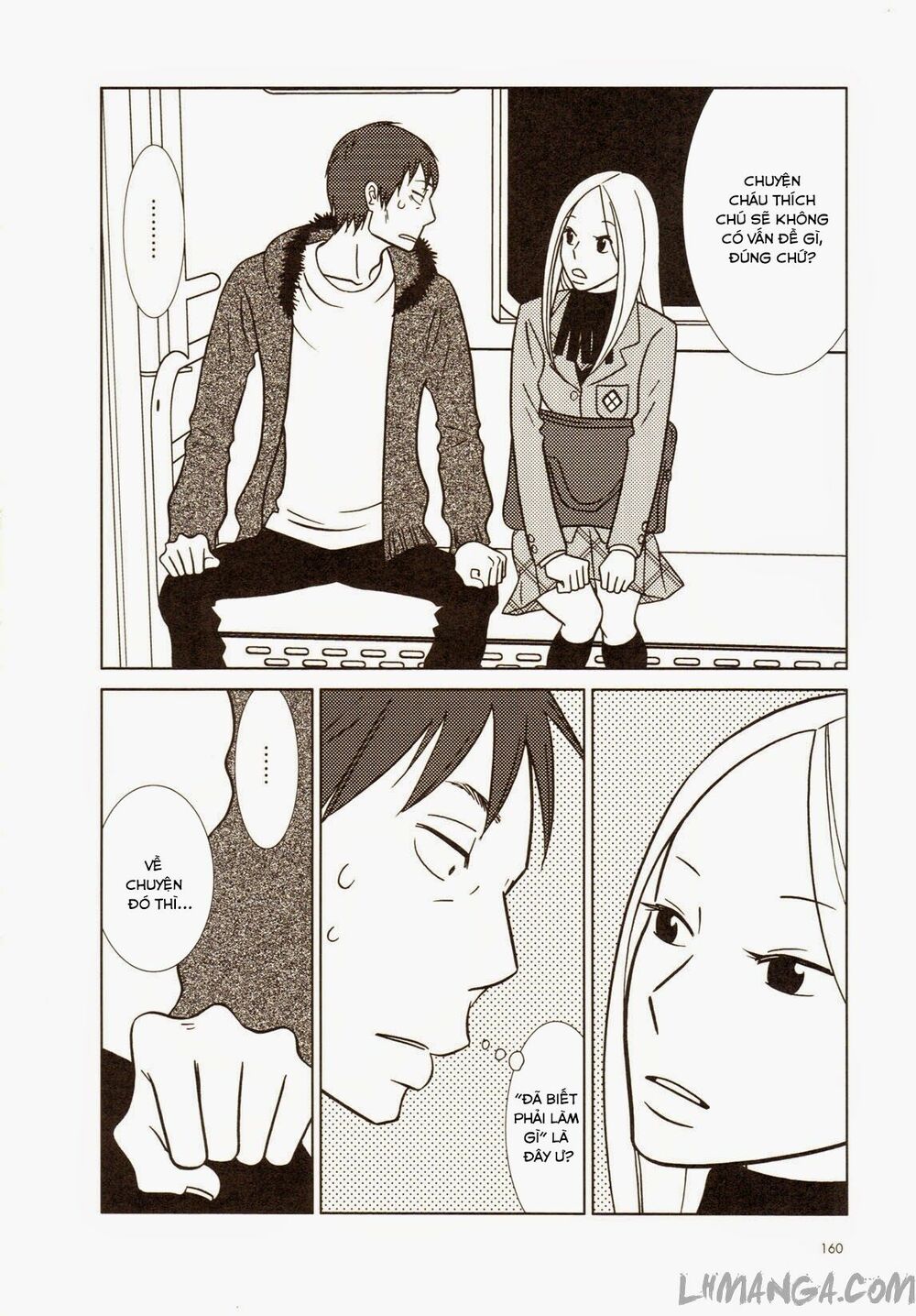 Usagi Drop: Chapter 55