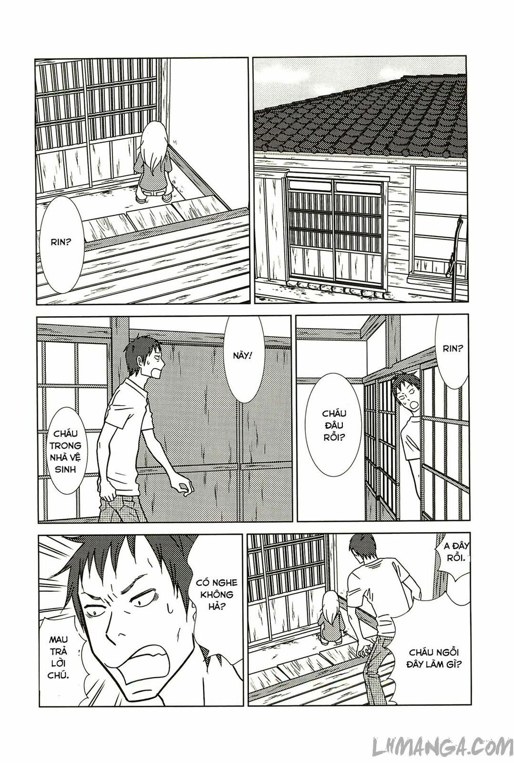 Usagi Drop: Chapter 57