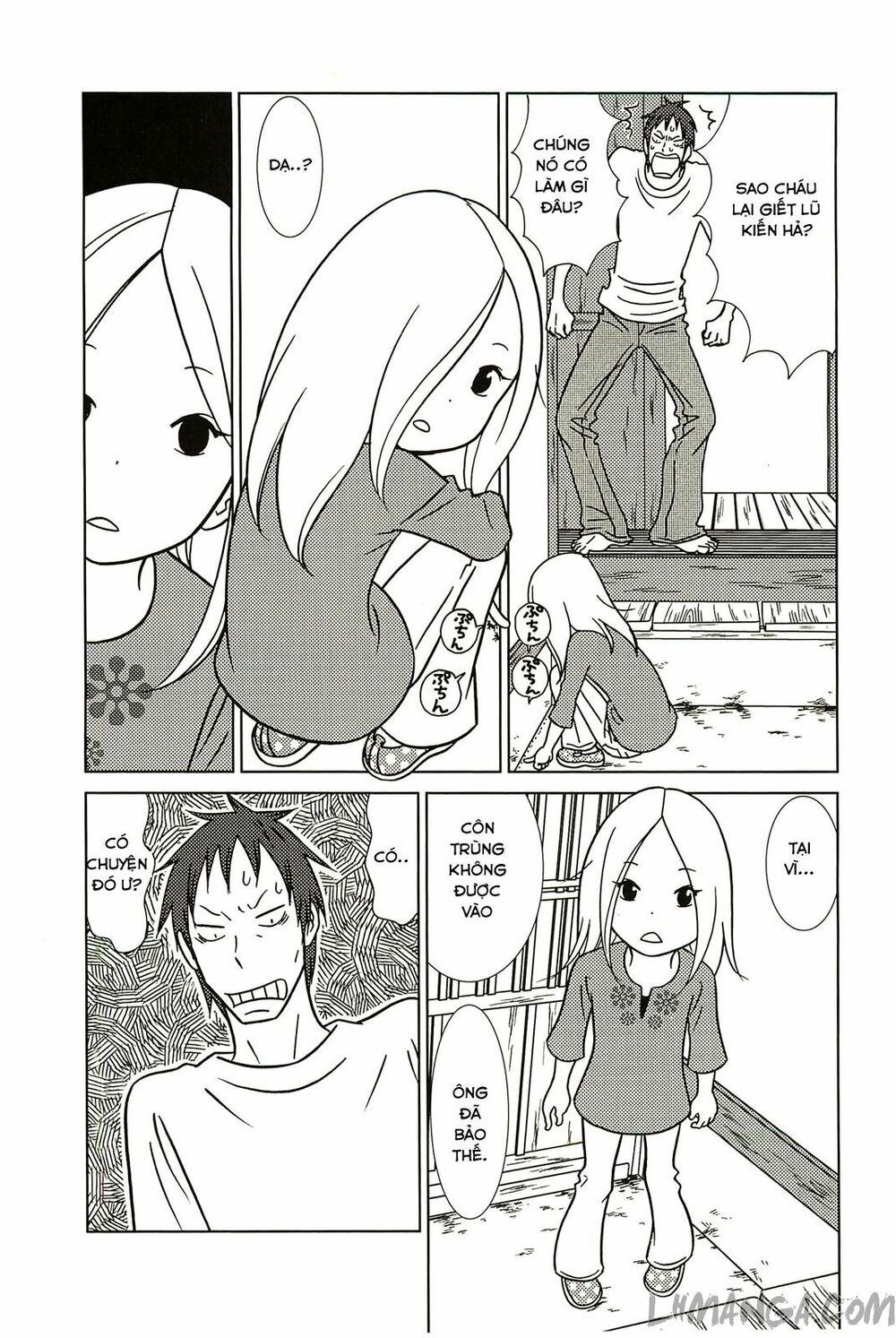 Usagi Drop: Chapter 57
