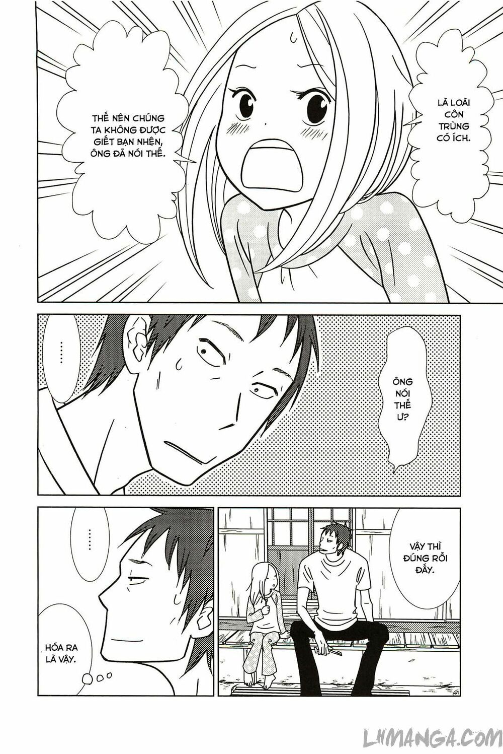 Usagi Drop: Chapter 57