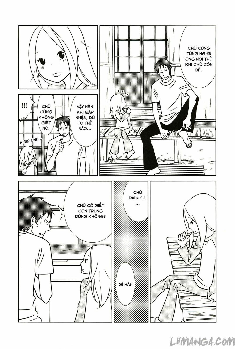 Usagi Drop: Chapter 57