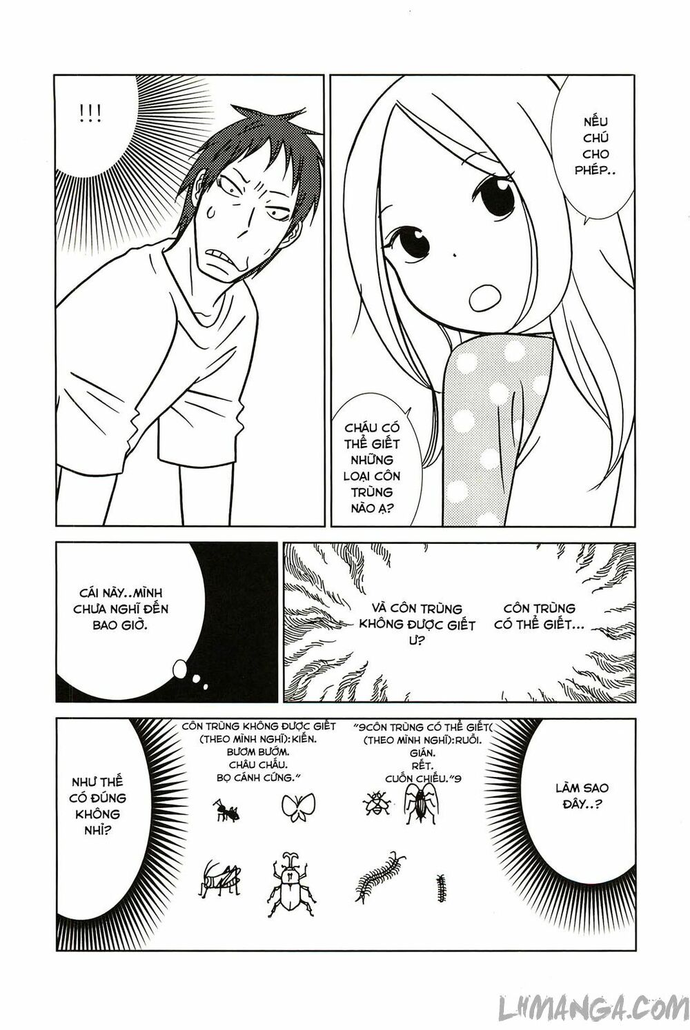 Usagi Drop: Chapter 57