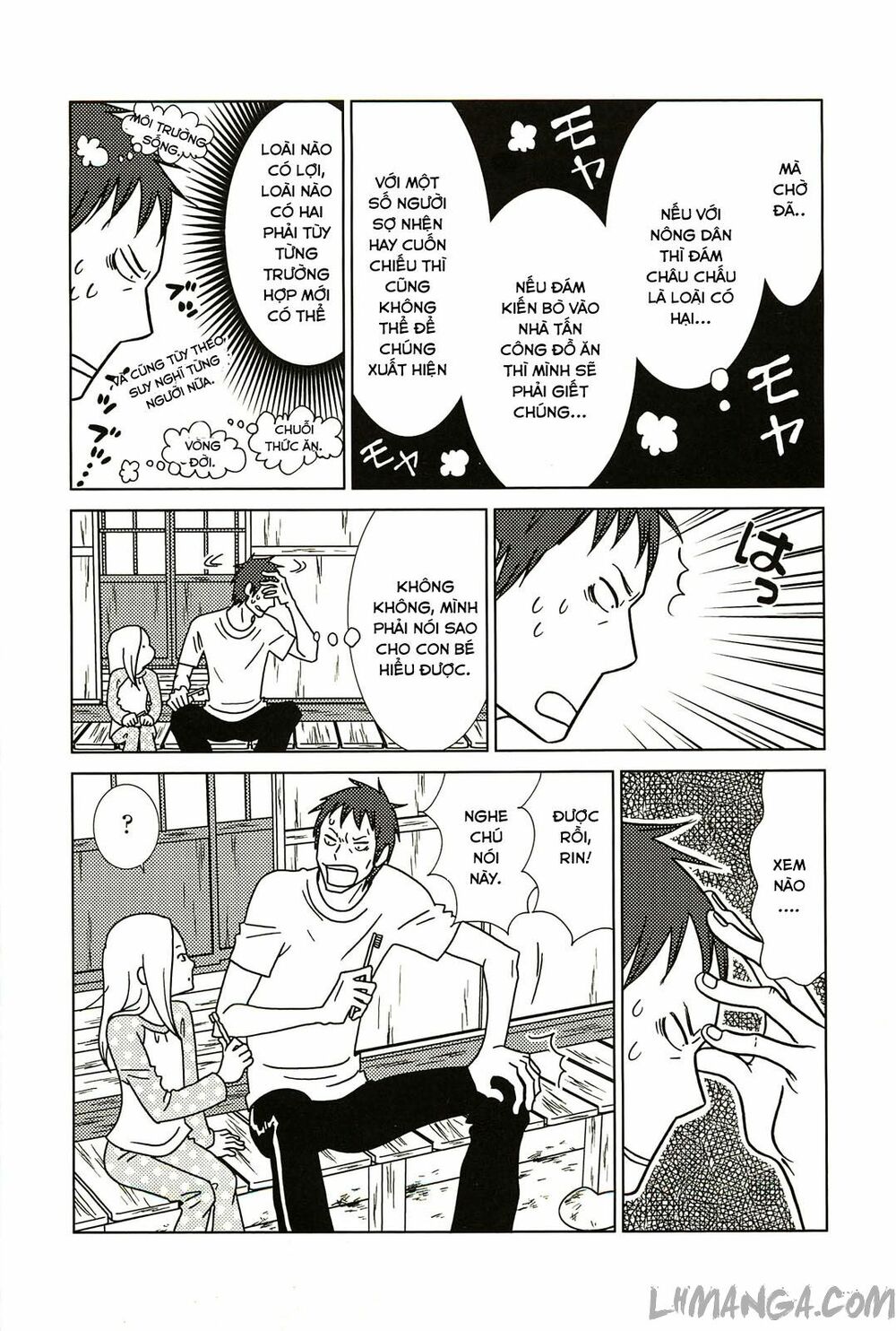 Usagi Drop: Chapter 57
