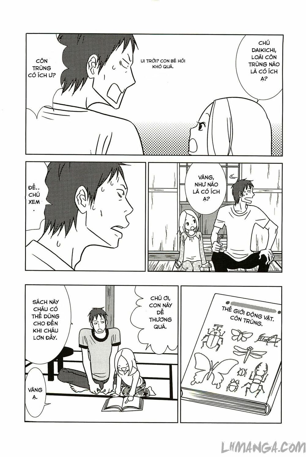 Usagi Drop: Chapter 57