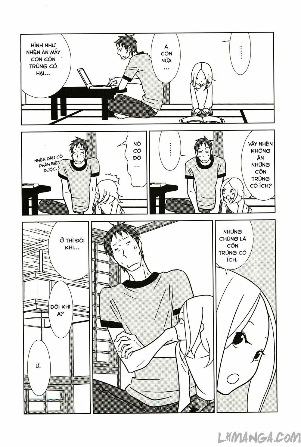 Usagi Drop: Chapter 57