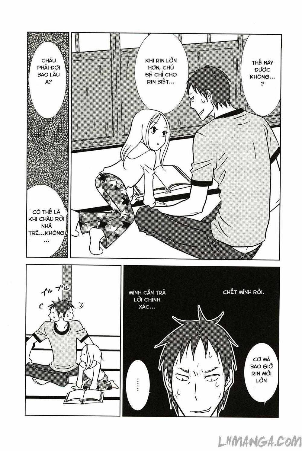 Usagi Drop: Chapter 57