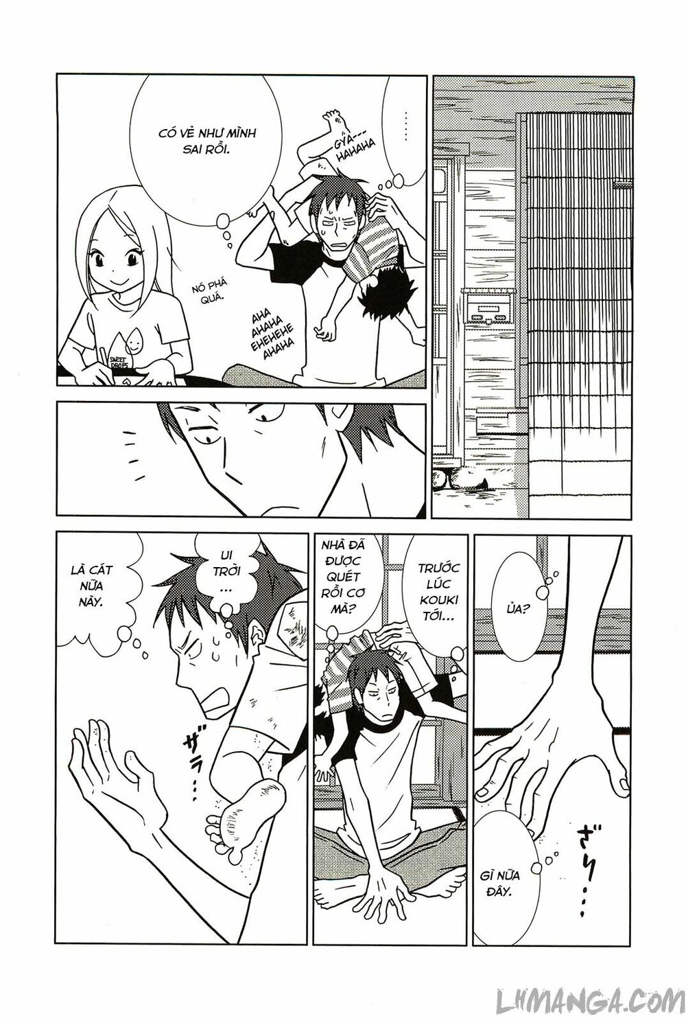 Usagi Drop: Chapter 58