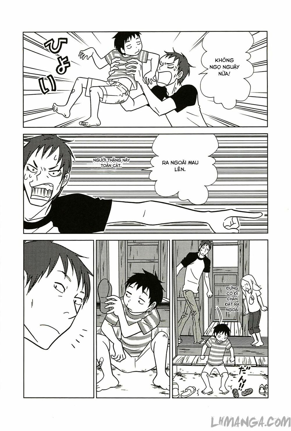 Usagi Drop: Chapter 58