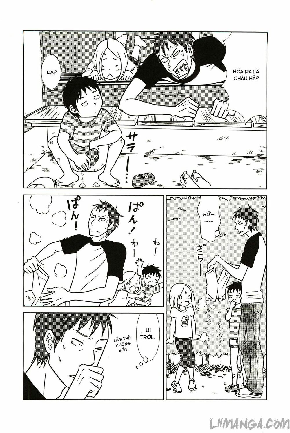 Usagi Drop: Chapter 58