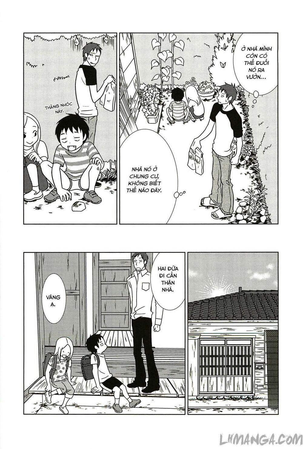 Usagi Drop: Chapter 58