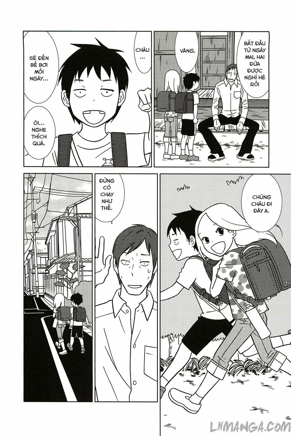 Usagi Drop: Chapter 58