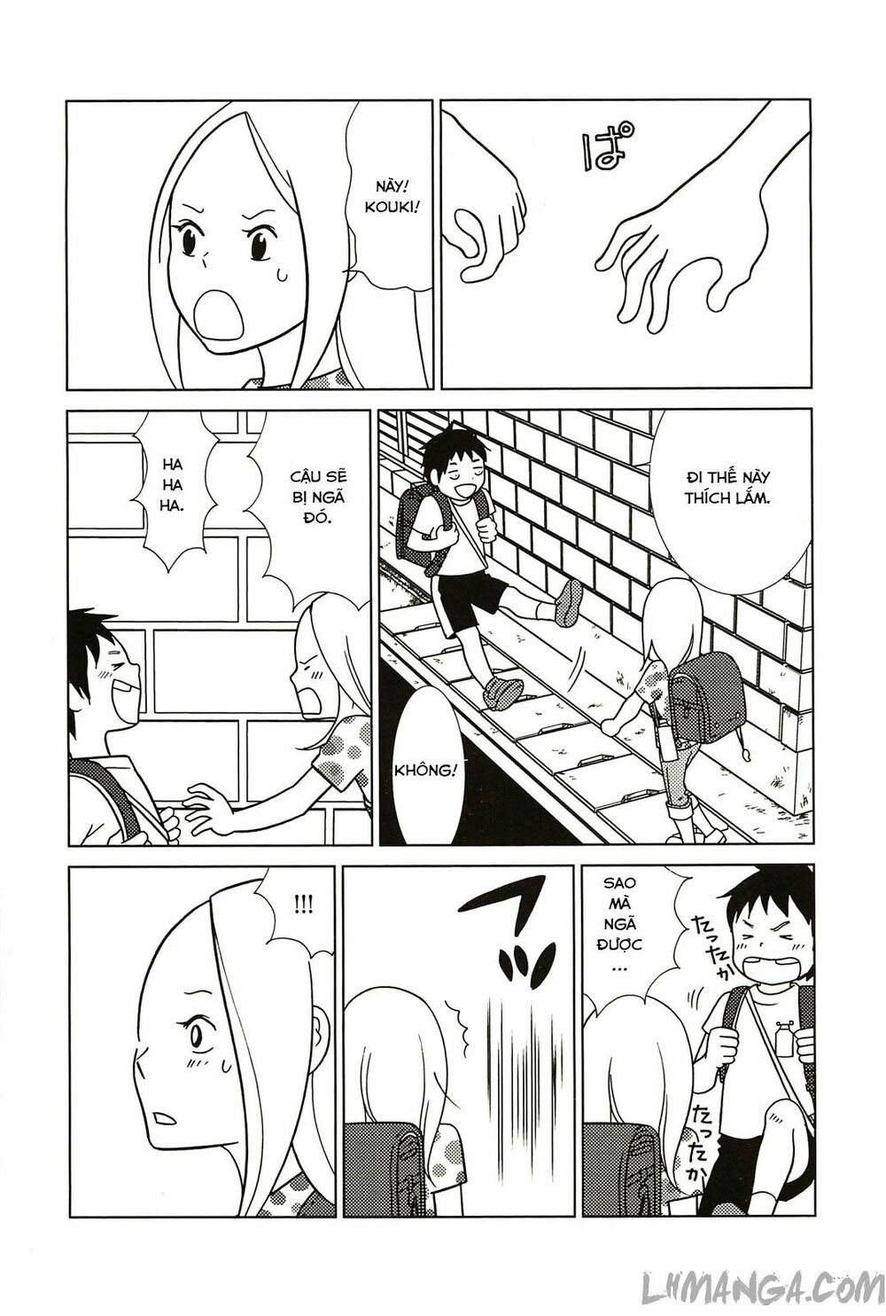 Usagi Drop: Chapter 58