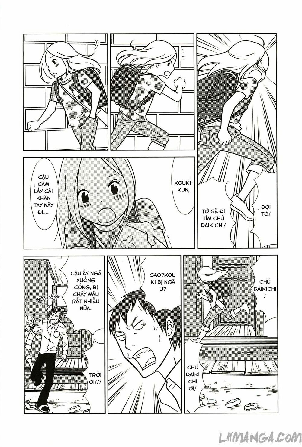 Usagi Drop: Chapter 58