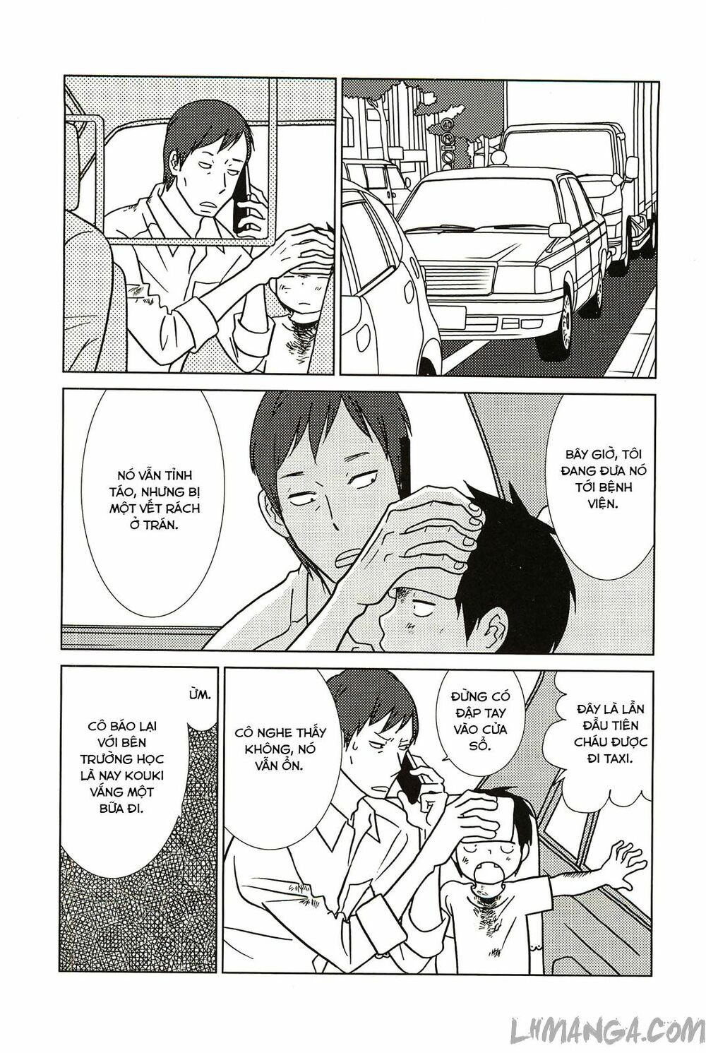 Usagi Drop: Chapter 58