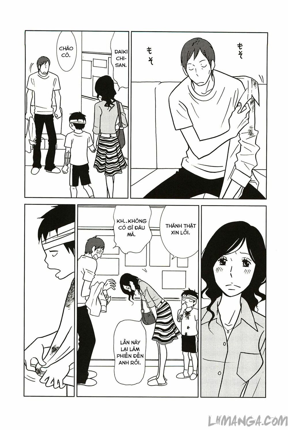 Usagi Drop: Chapter 58
