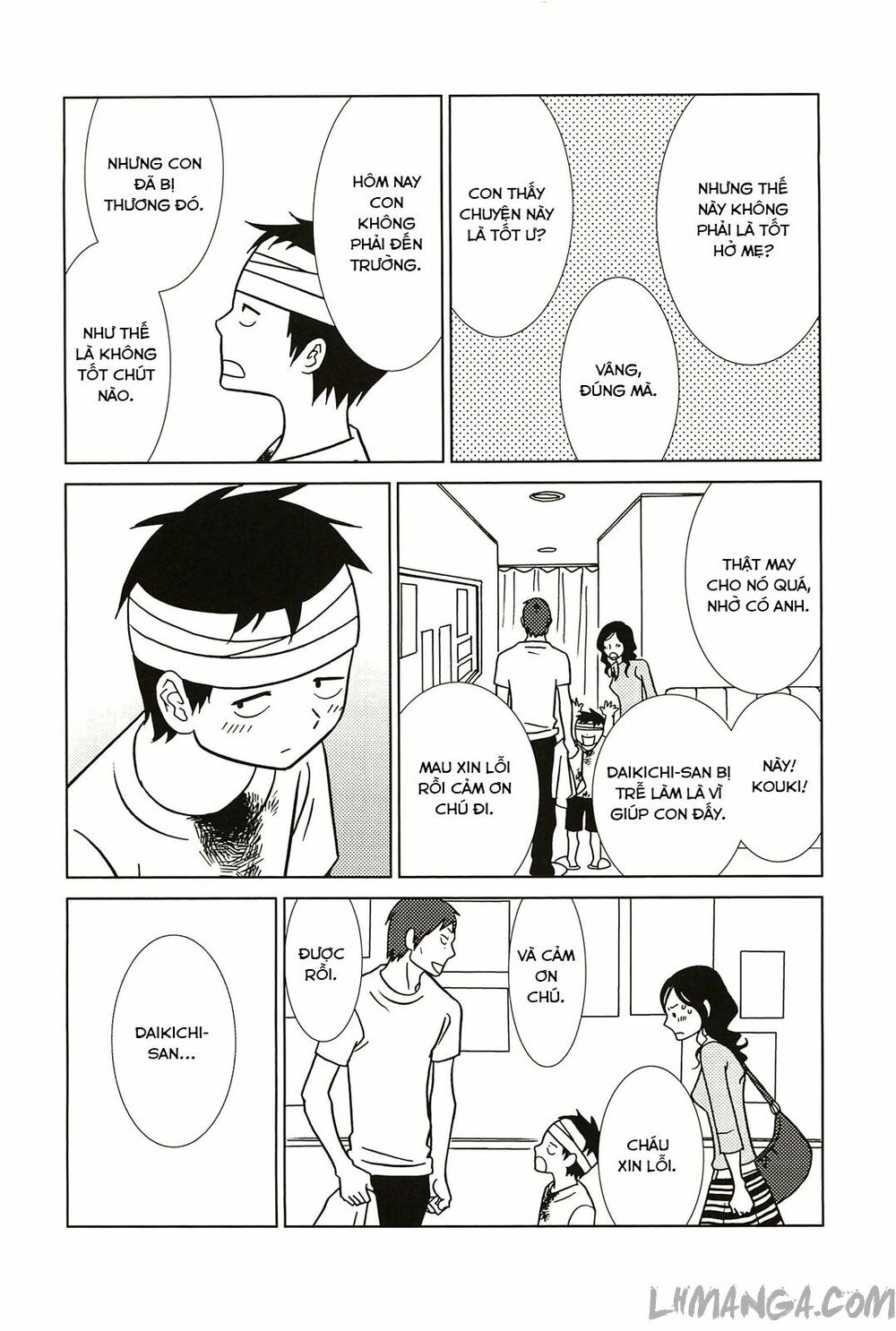 Usagi Drop: Chapter 58