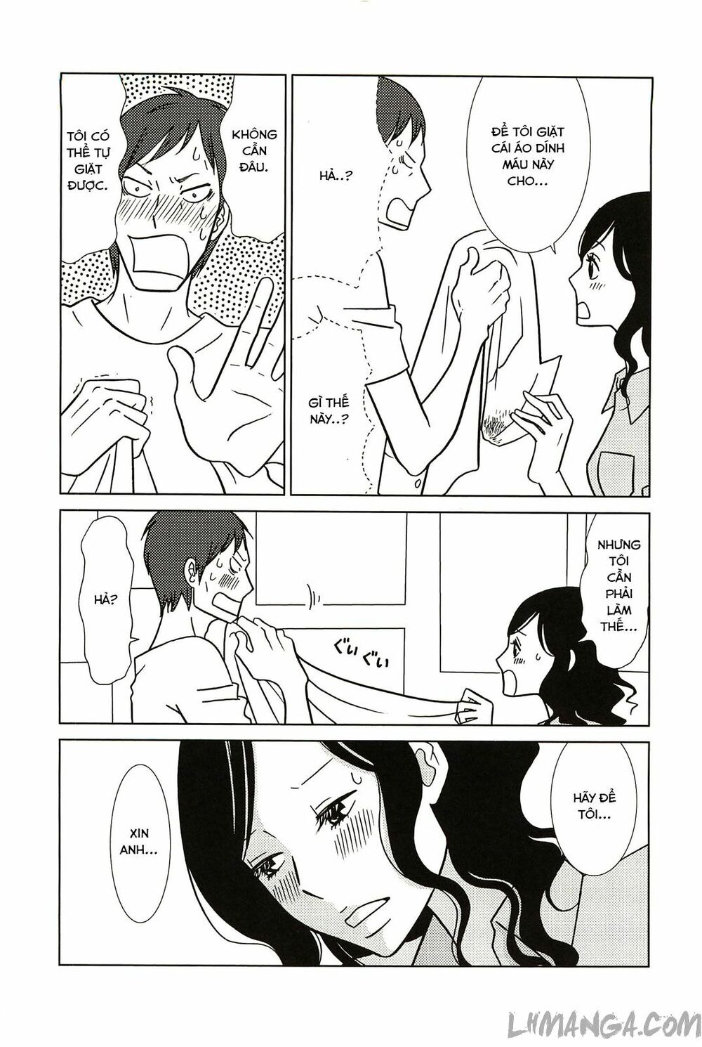 Usagi Drop: Chapter 58
