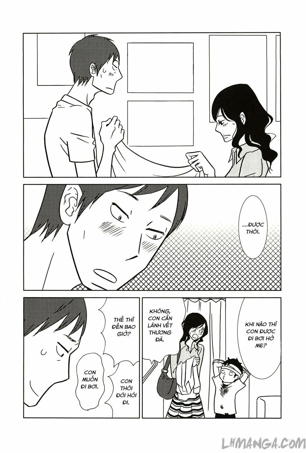 Usagi Drop: Chapter 58