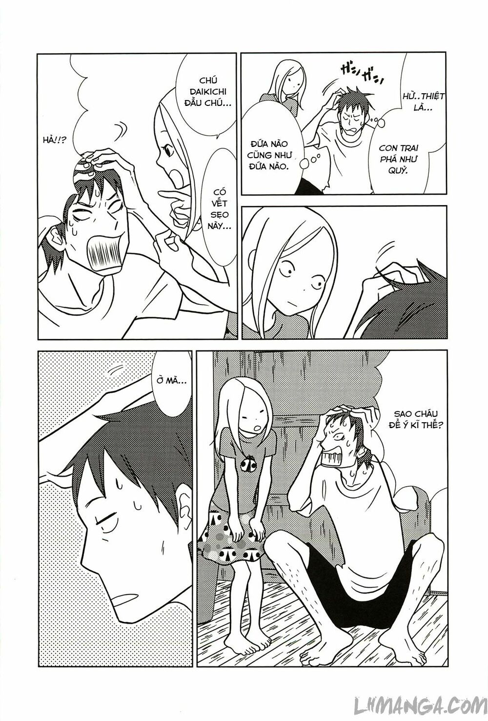 Usagi Drop: Chapter 58