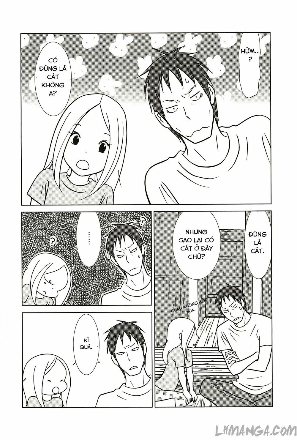 Usagi Drop: Chapter 58