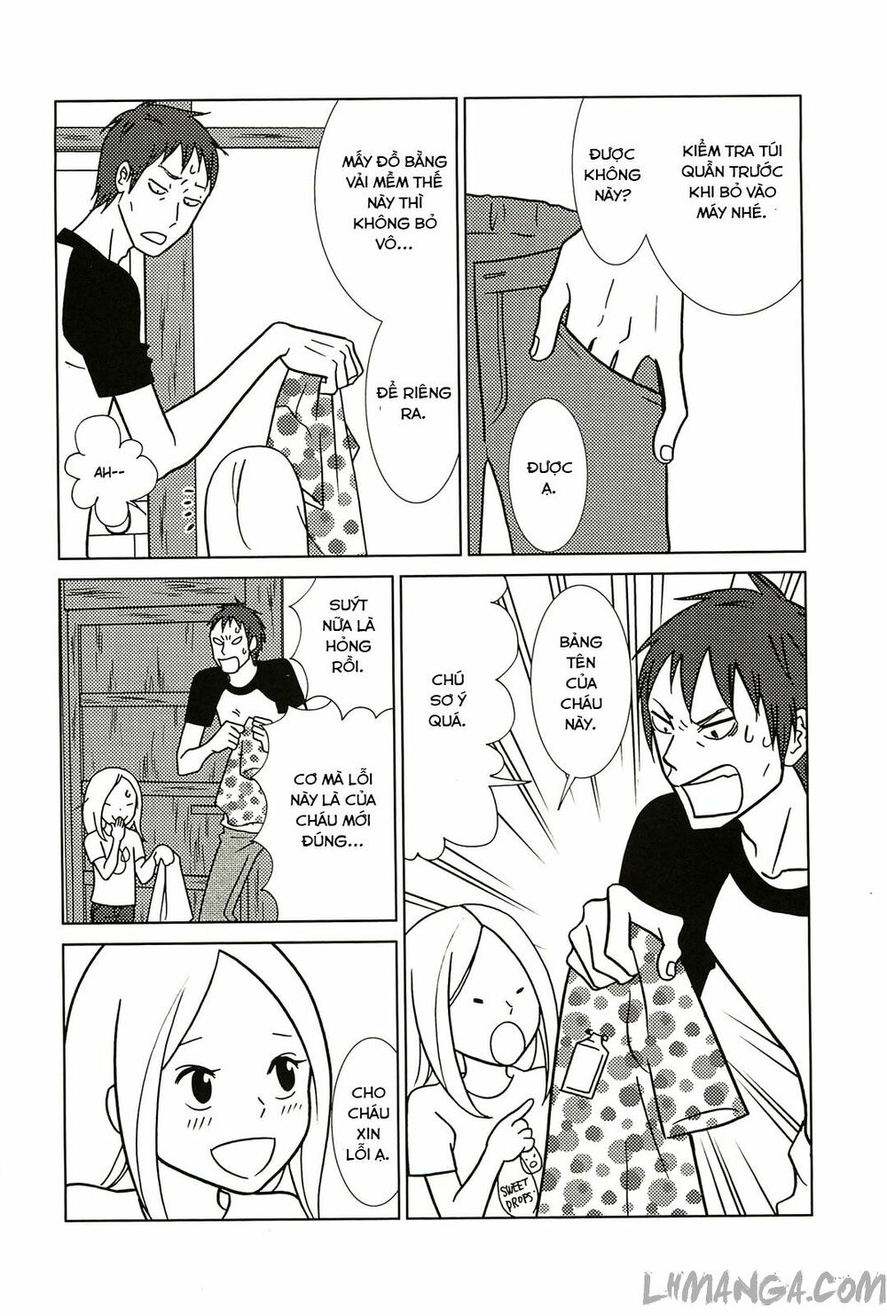 Usagi Drop: Chapter 58