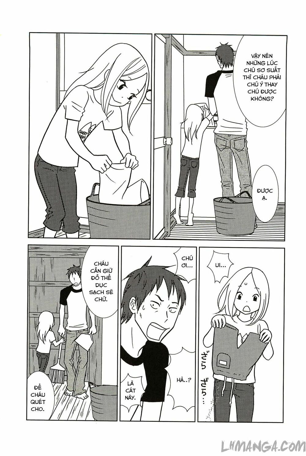 Usagi Drop: Chapter 58