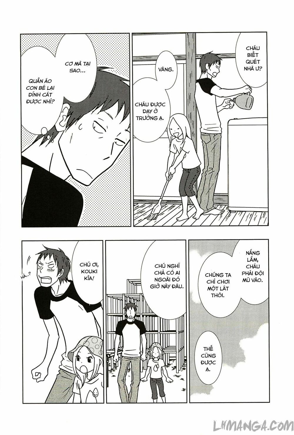 Usagi Drop: Chapter 58