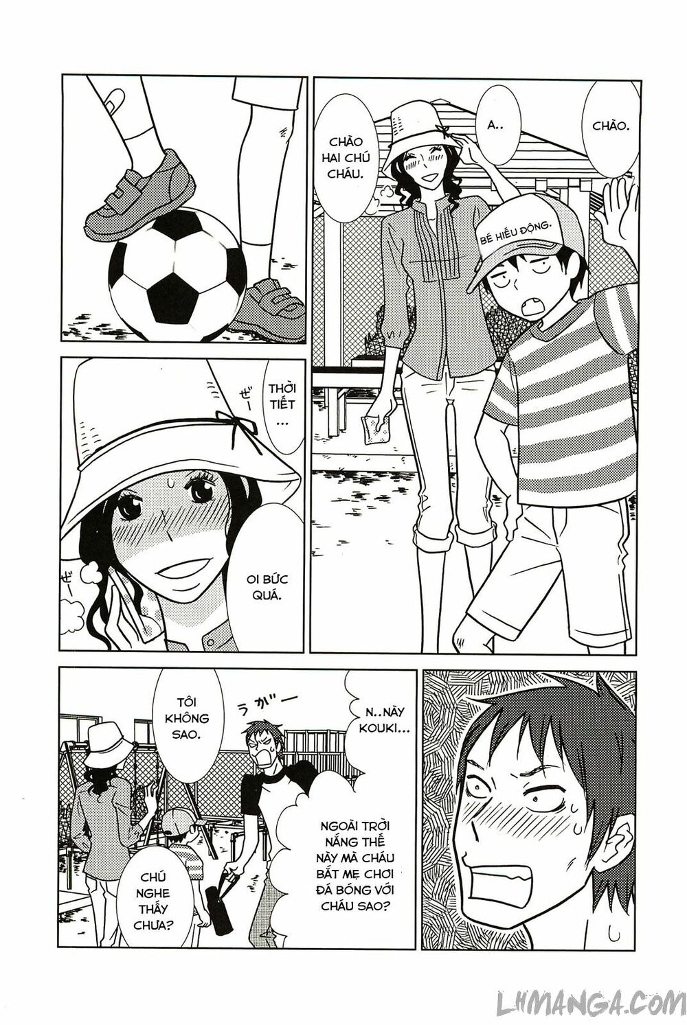 Usagi Drop: Chapter 58