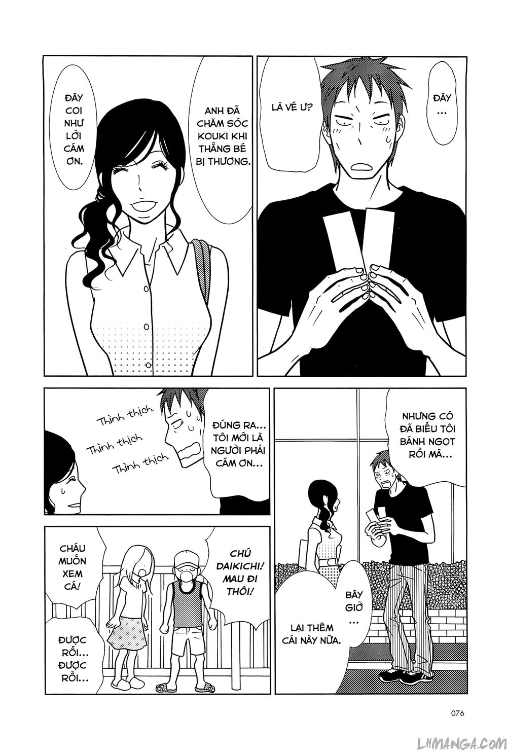 Usagi Drop: Chapter 59
