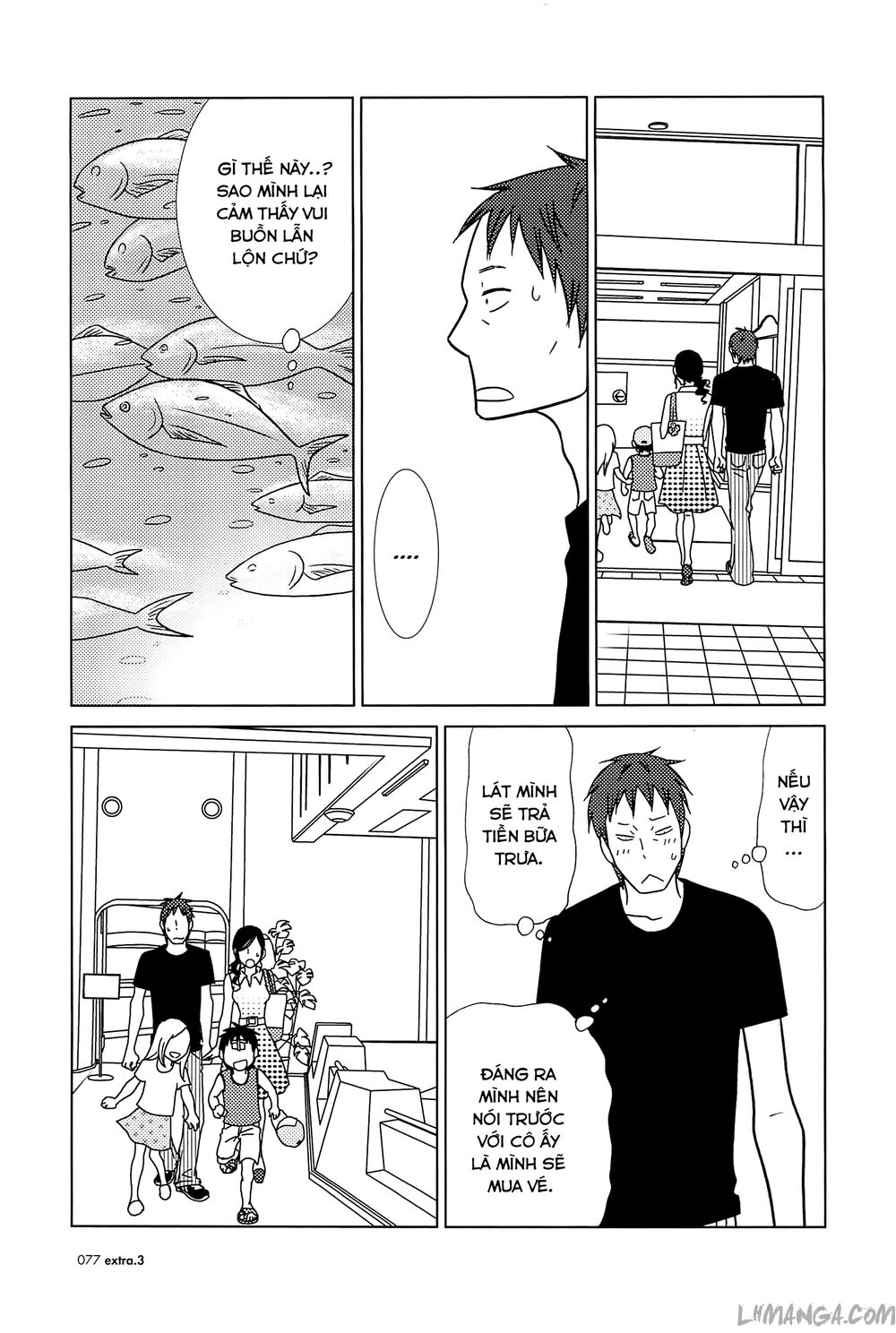 Usagi Drop: Chapter 59