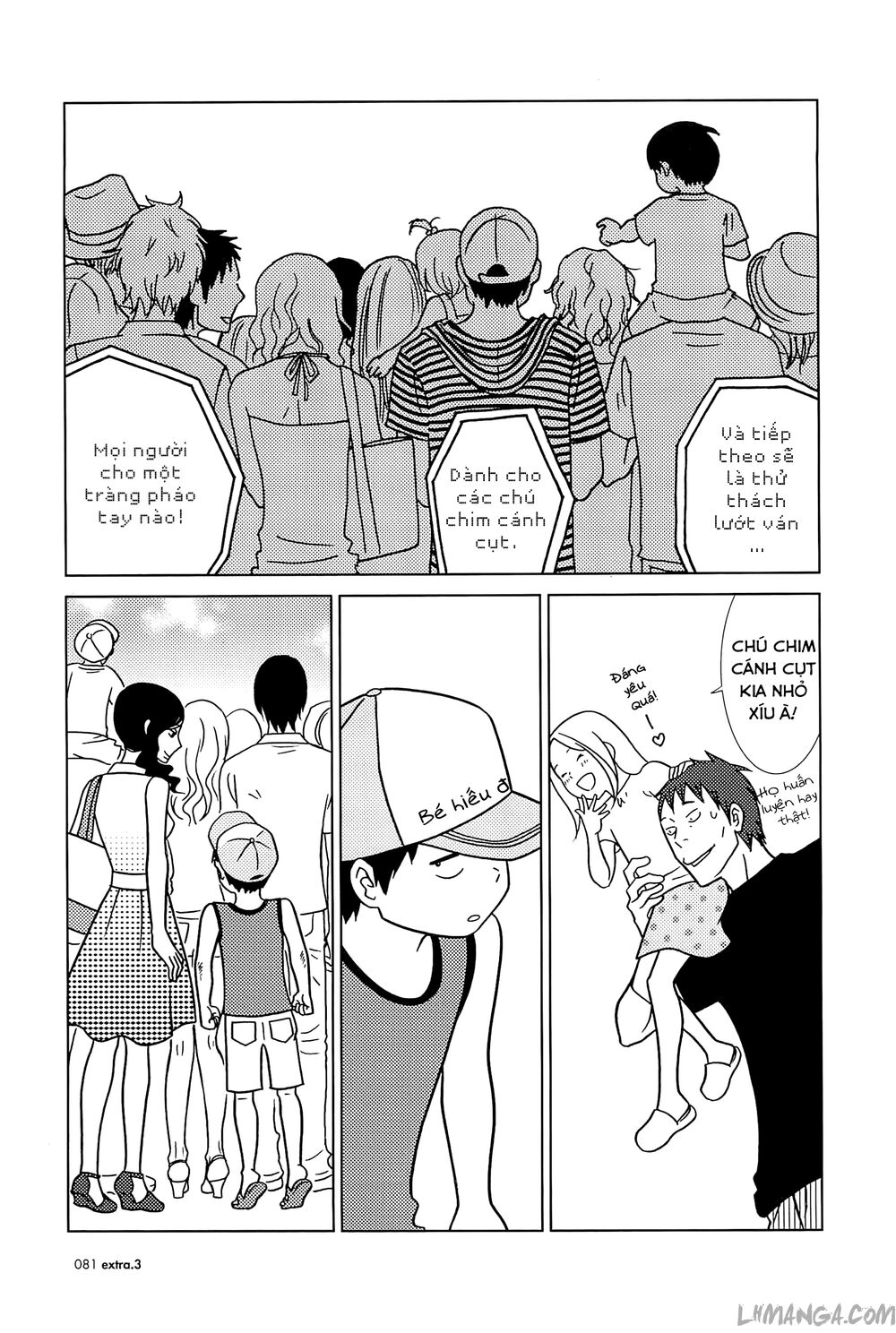 Usagi Drop: Chapter 59
