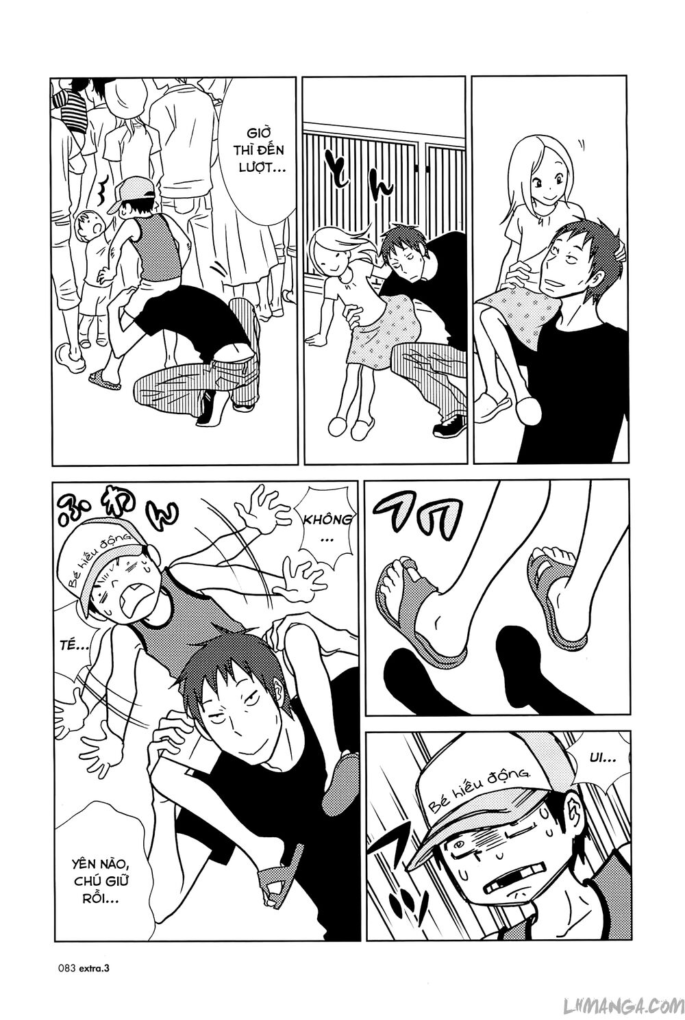 Usagi Drop: Chapter 59