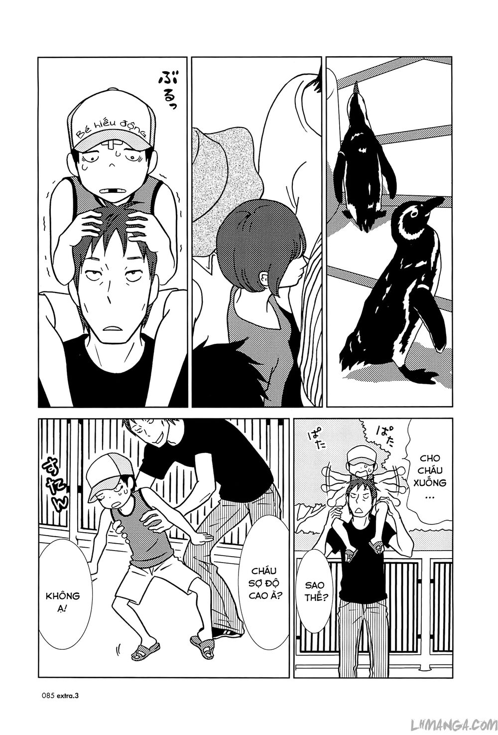 Usagi Drop: Chapter 59