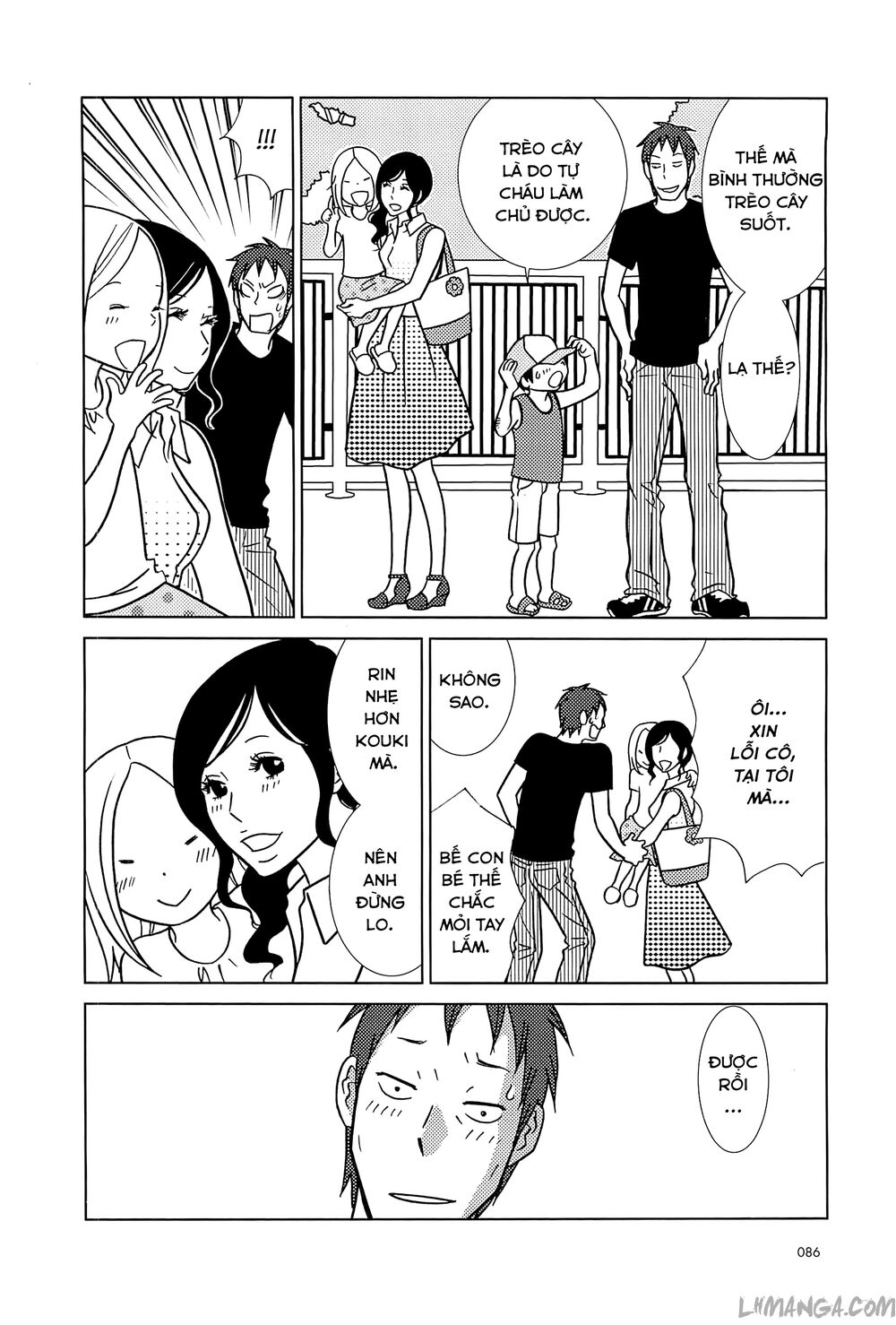 Usagi Drop: Chapter 59