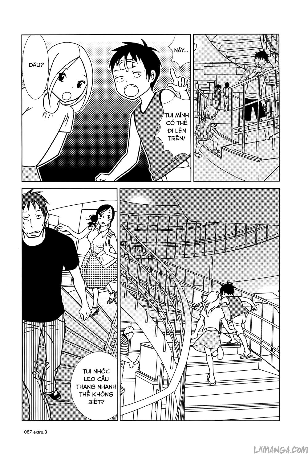 Usagi Drop: Chapter 59