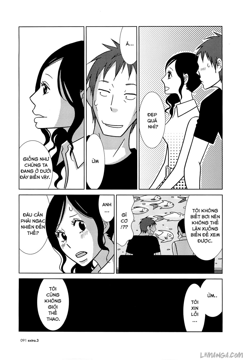 Usagi Drop: Chapter 59