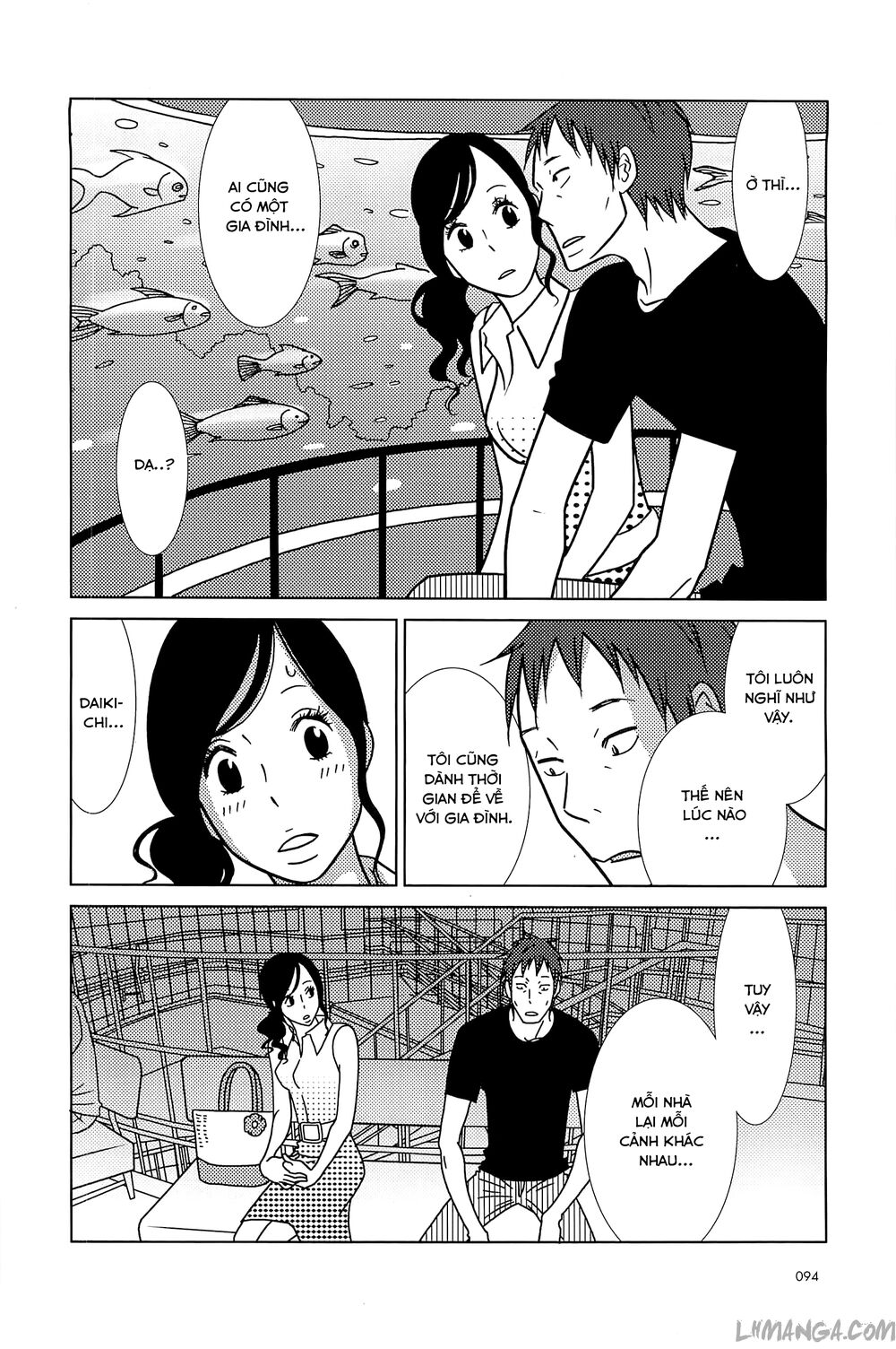Usagi Drop: Chapter 59