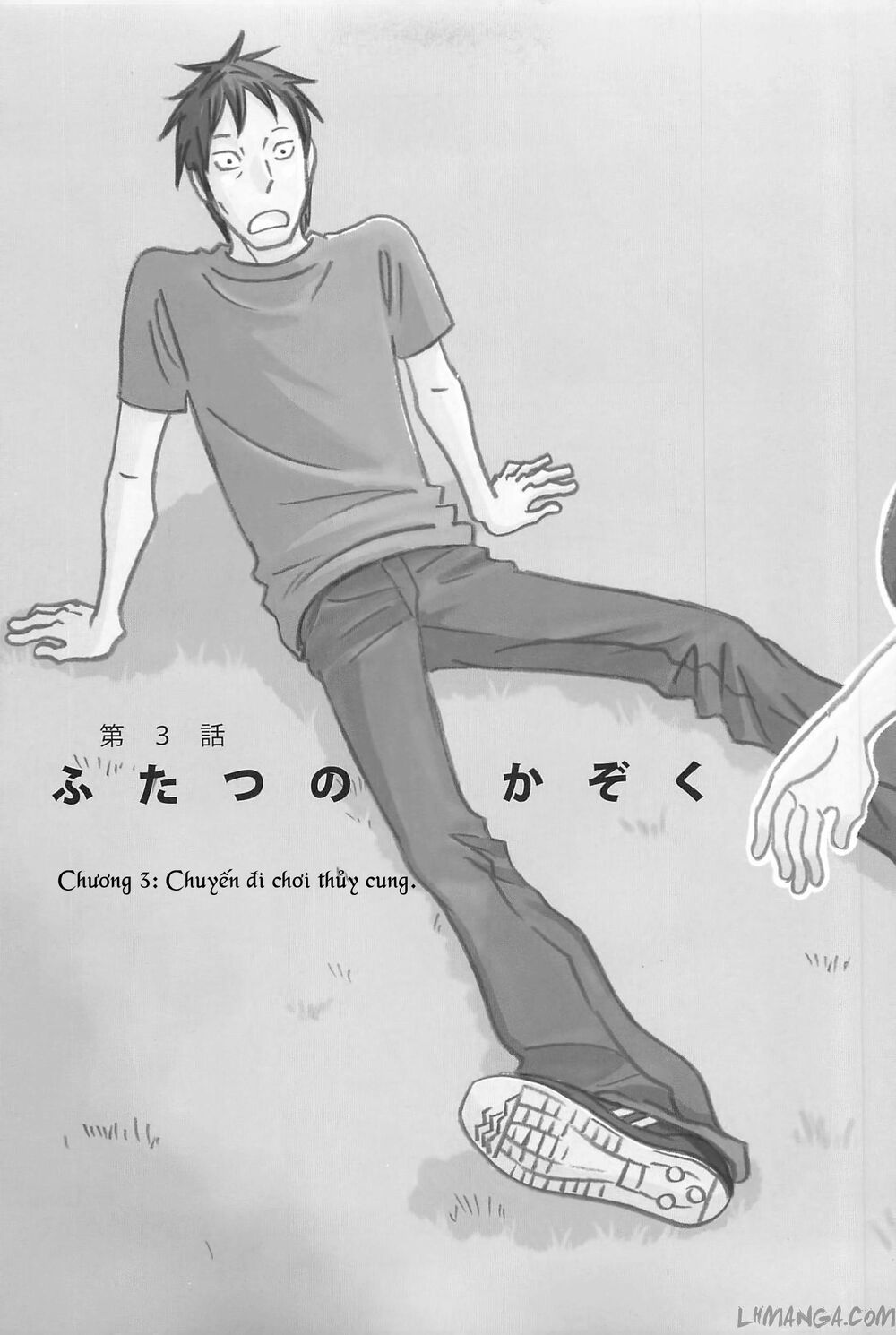 Usagi Drop: Chapter 59