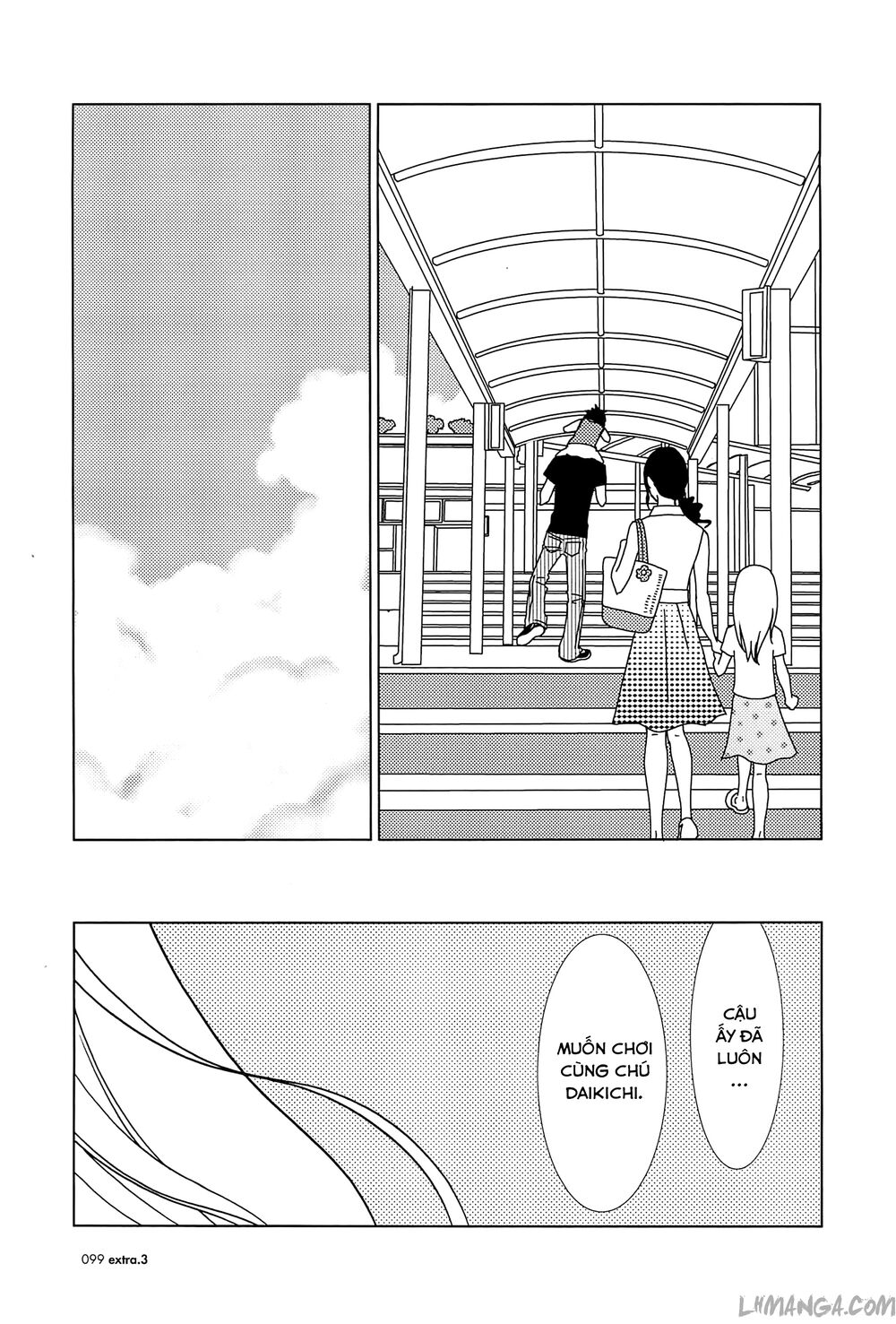 Usagi Drop: Chapter 59