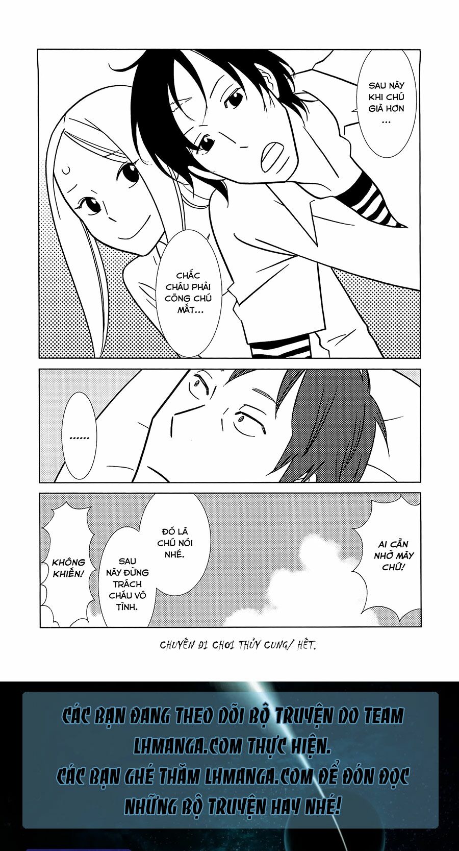 Usagi Drop: Chapter 59