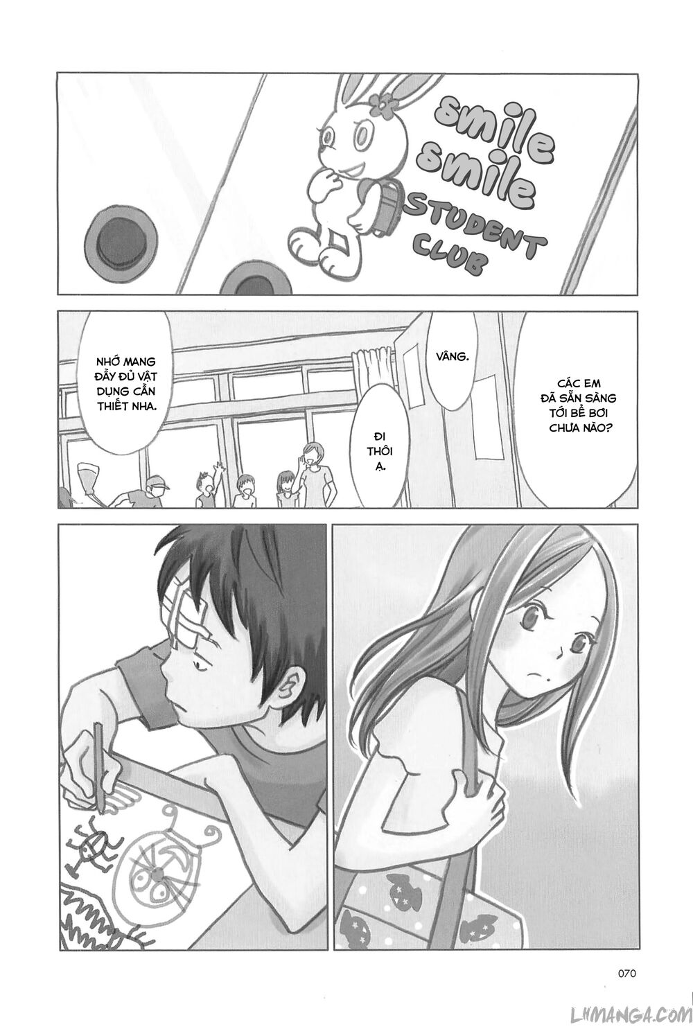 Usagi Drop: Chapter 59